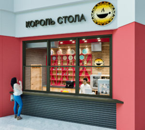 Кафе в торговом центре